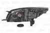 44980 Фара передня VALEO підбір по vin на Brocar