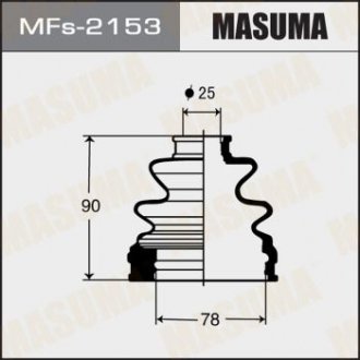 MFS2153 Пыльник ШРУСа (MFs2153) MASUMA MASUMA подбор по vin на Brocar