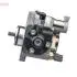 DCRP300990 ПНВТ DENSO підбір по vin на Brocar