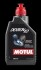 105775 Масло для АКПП Dexron IID 1L MOTUL підбір по vin на Brocar