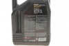 841250 Масло 0W20 SAVE-lite 6100 (4L) MOTUL підбір по vin на Brocar