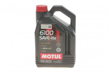 841250 Масло 0W20 SAVE-lite 6100 (4L) MOTUL підбір по vin на Brocar