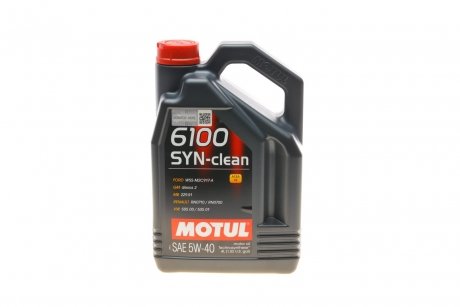 854250 Олива 5W40 6100 SYN-clean (4L) MOTUL підбір по vin на Brocar