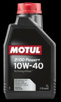 102770 Масло двигателя 2100 Power+ 10W-40 1L MOTUL підбір по vin на Brocar