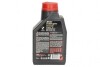 368201 Масло 5W40 X-cess 8100 gen2 (1L) MOTUL підбір по vin на Brocar