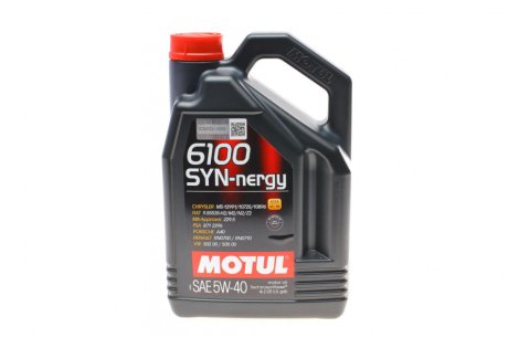 368350 Олива 5W40 Syn-nergy 6100 (4L) MOTUL підбір по vin на Brocar