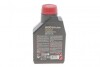 854211 Масло 5W40 6100 SYN-clean (1L) MOTUL підбір по vin на Brocar