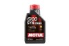 107947 Олива 6100 SYN-CLEAN 5W30 (1L) MOTUL підбір по vin на Brocar