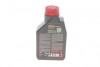 814001 Масло 5W30 X-clean EFE 8100 (1L) MOTUL підбір по vin на Brocar