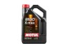 104532 Масло 8100 X-MAX 0W40 (4L) MOTUL підбір по vin на Brocar