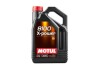 106143 Масло 8100 X-POWER 10W60 (4L) MOTUL підбір по vin на Brocar