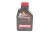 872011 Олива 0W30 ECO-nergy 8100 (1L) MOTUL підбір по vin на Brocar