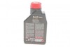 867311 Масло 5W20 Specific 948B (1L) MOTUL підбір по vin на Brocar