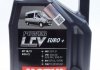 Олива Power LCV Euro+ 5W40 5L MOTUL 872151 872151