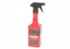 Нейтралізатор запахів для салону MOTUL Odor Neutralizer 500ML MOTUL 850157