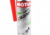 Очищувач MOTUL Injector Cleaner Gasoline 0,300 L MOTUL 101015
