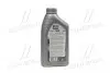 154125 Олива Super 3000 Formula R 5W-30 (1L) MOBIL підбір по vin на Brocar