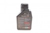 837111 Олива MOTUL 2T 800 Factory Line Off Road 1 L MOTUL 837111 MOTUL підбір по vin на Brocar