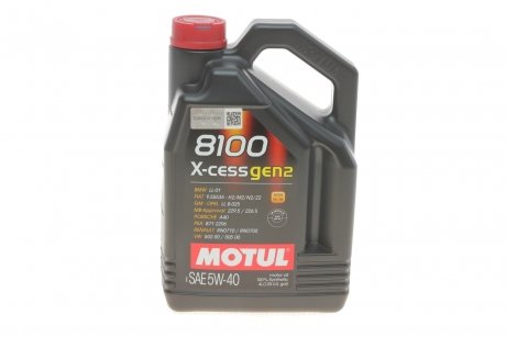 368207GEN2 Олива MOTUL 8100 X-CESS GEN2 5W-40 4L MOTUL 368207 gen2 MOTUL підбір по vin на Brocar