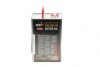 826651 Олива MOTUL 300V Competition 5W40 5L MOTUL 826651 MOTUL підбір по vin на Brocar