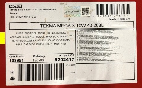 848578 Олива MOTUL Tekma Mega X 10W40 208L MOTUL 848578 MOTUL підбір по vin на Brocar