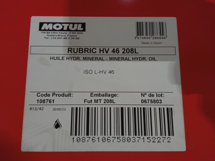 108761 Рідина гідравлічна RUBRIC HV 46 208L MOTUL 108761 MOTUL підбір по vin на Brocar