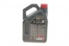 347206 Масло 0W30 8100 X-max (5L) MOTUL підбір по vin на Brocar