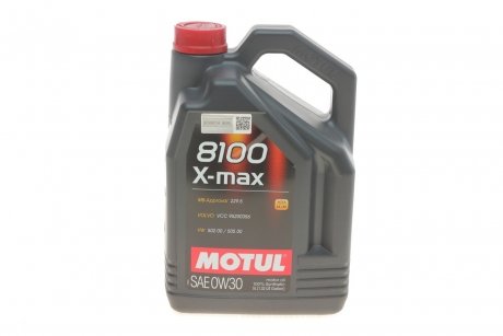 347206 Масло 0W30 8100 X-max (5L) MOTUL підбір по vin на Brocar