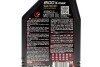 347201 Масло 0W30 8100 X-max (1L) MOTUL підбір по vin на Brocar