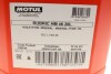 108794 Рідина гідравлічна RUBRIC HM 46 20L MOTUL 108794 MOTUL підбір по vin на Brocar