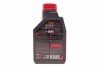 836411 Олива MOTUL 4T 7100 SAE 20W50 1L MOTUL 836411 MOTUL підбір по vin на Brocar