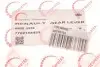 7702188453 Тяга перемикання передач ROTWEISS 7702188453 ROTWEISS підбір по vin на Brocar