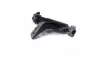 986712W000 Телескоп омивача фари лвої (вир-во Mobis) HYUNDAI / KIA підбір по vin на Brocar