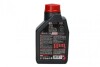 837311 Олива MOTUL 2T 710 1 L MOTUL 837311 MOTUL підбір по vin на Brocar