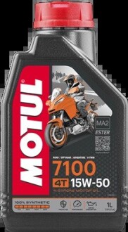 104298 Масло для 4-х тактных двигателей MOTUL подбор по vin на Brocar