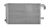 Радіатор кондиціонера, VW T5 2.0TDI 09-15 (687x452x16) 04-931