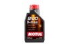 106569 Масло 8100 X-MAX 0W30 (1L) MOTUL підбір по vin на Brocar