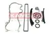 7001701 Ланцюг ГРМ к-т CHEVROLET AVEO 11-/FIAT 500 07-/DOBLO 00-/FIORINO 07- KAMOKA підбір по vin на Brocar