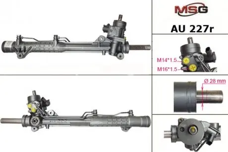 AU227R Рульова рейка з ГПК відновлена AUDI A6 (4F2, C6) 04-11;AUDI A6 ALLROAD (4FH, C6) 06-11 MSG підбір по vin на Brocar