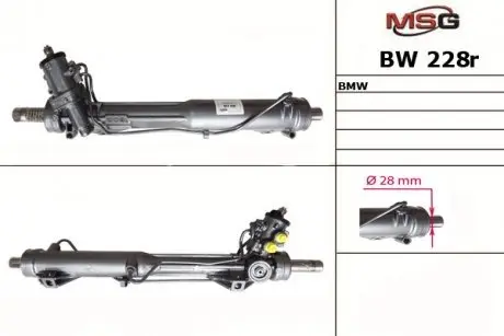 BW228R 19620 MSG подбор по vin на Brocar