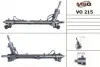 Рульова рейка з ГПК нова  Volvo V50 04-07, Volvo S40 04-12, Volvo C30 06-13 VO215