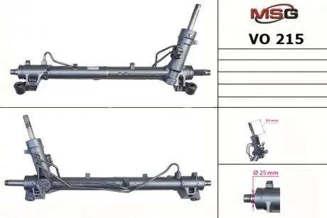 VO215 Рульова рейка з ГПК нова Volvo V50 04-07, Volvo S40 04-12, Volvo C30 06-13 MSG підбір по vin на Brocar