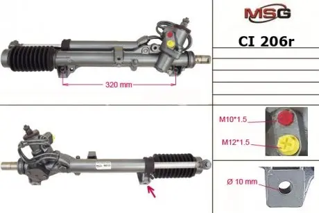 CI206R 3400 MSG підбір по vin на Brocar