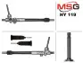 HY119 Рульова рейка без ГПК нова HYUNDAI i35 2013-; KIA SPORTAGE 2013- MSG підбір по vin на Brocar