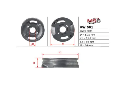 VW001LPLATE Плита насоса нижня ГПК ALFA ROMEO 145 (930) 94-99,146 (930) 94-99;AUDI A3 (8L1) 96-03,A4 (8D2, B5) 95-0 MSG підбір по vin на Brocar