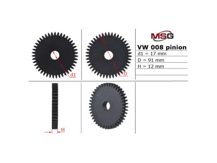 VW008PINION Шестерня насоса ГПК VW LT 28-35 II (2DB, 2DE, 2DK) 01-06 MSG підбір по vin на Brocar