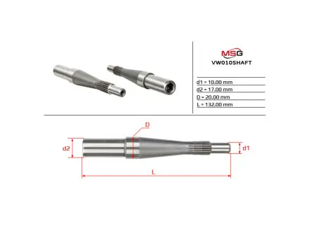 VW010SHAFT Вал насоса ГПК VW TRANSPORTER V (7JD, 7JE) 03-09,MULTIVAN V (7HM, 7HN, 7HF, 7EF, 7EM, 7EN) 03-09 MSG підбір по vin на Brocar