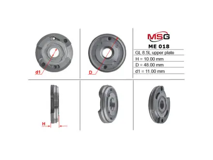 ME018UPLATE Плита насоса верхня ГУР MERCEDES-BENZ C-Class W203 00-07, E-Class W211 02-09, CLK W209 02-10, ML W164 05-11, C-Class W204 07-14, S-Class W220 98-06, E-Class W210 94-03, S-Class W221 06-13, GL X164 06-12, SLK R170 96-04, CL C216 06-13, CLK W208 97-02, MSG підбір по vin на Brocar