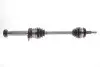 Автозапчастина DK54.005