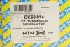 DK50014 Автозапчастина SNR NTN підбір по vin на Brocar